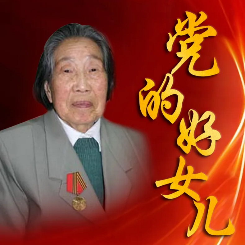 庄        凤