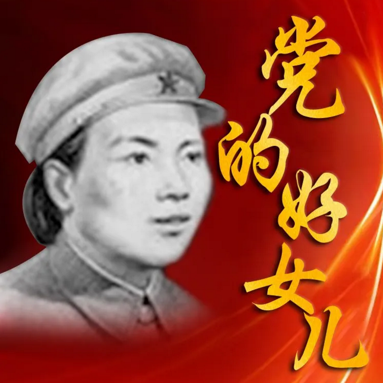 许成淑