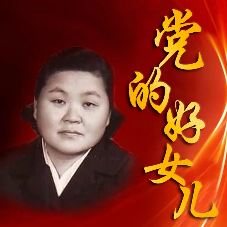 金伯文