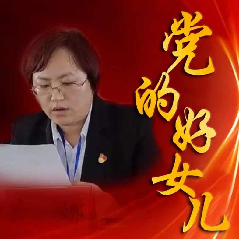姜        娜