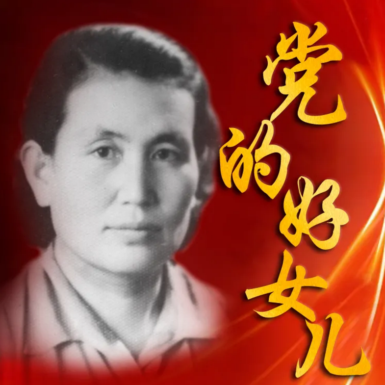 高景之