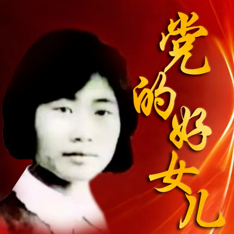 张光奇