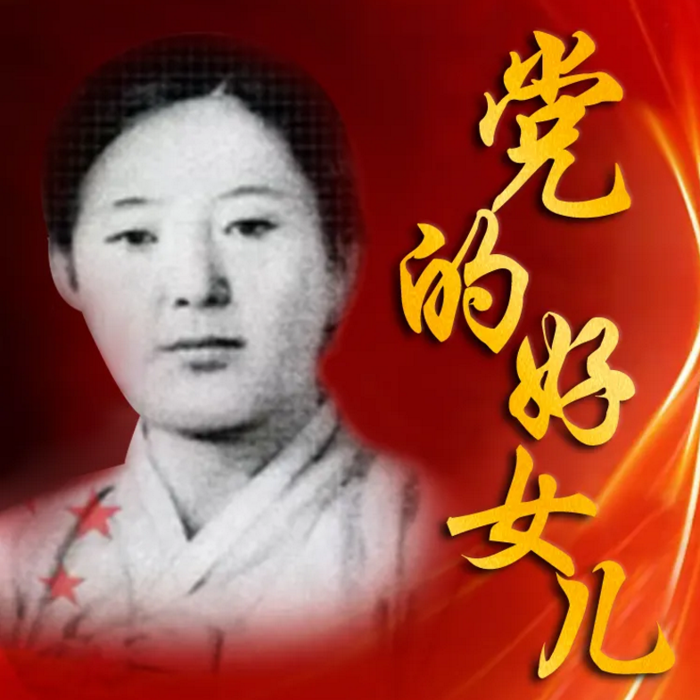 崔今淑