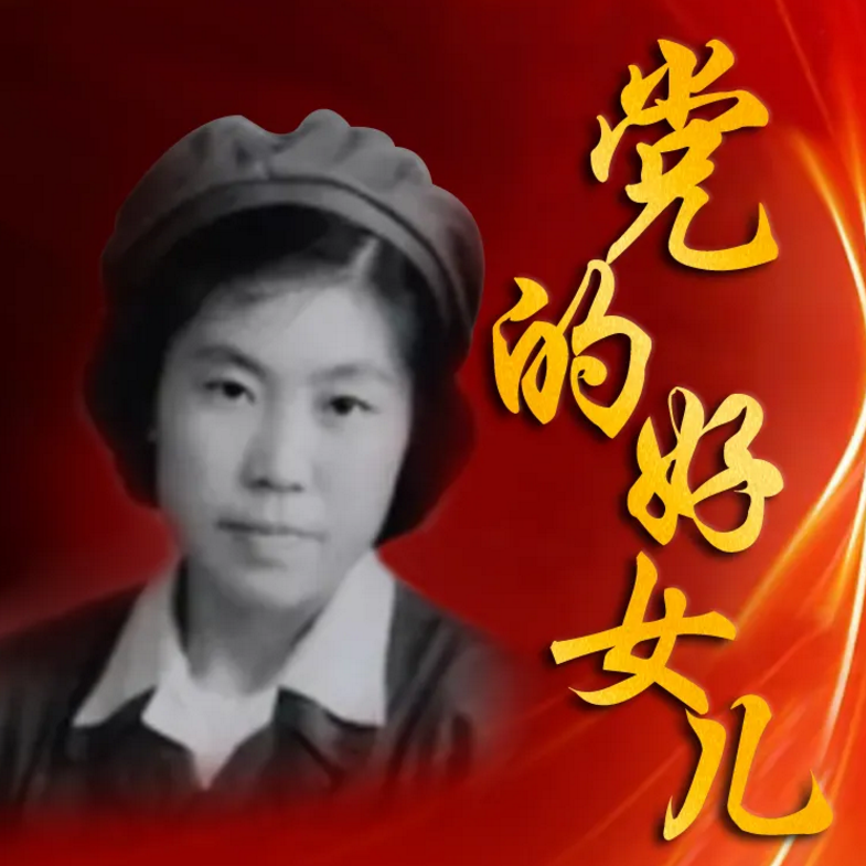 张仲蒲
