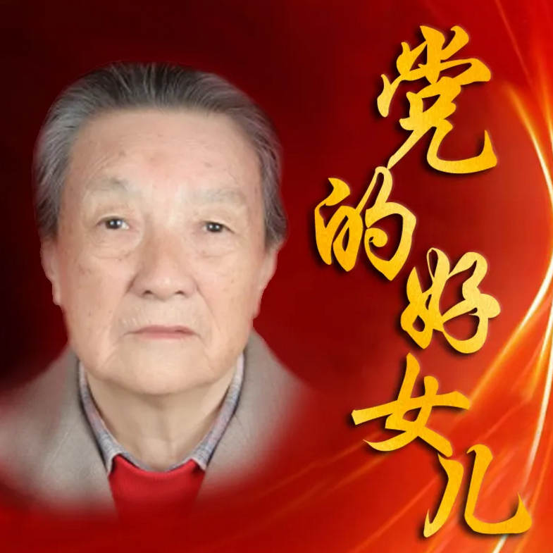 张耀生