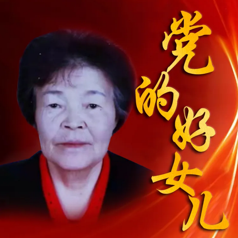 朴京淑