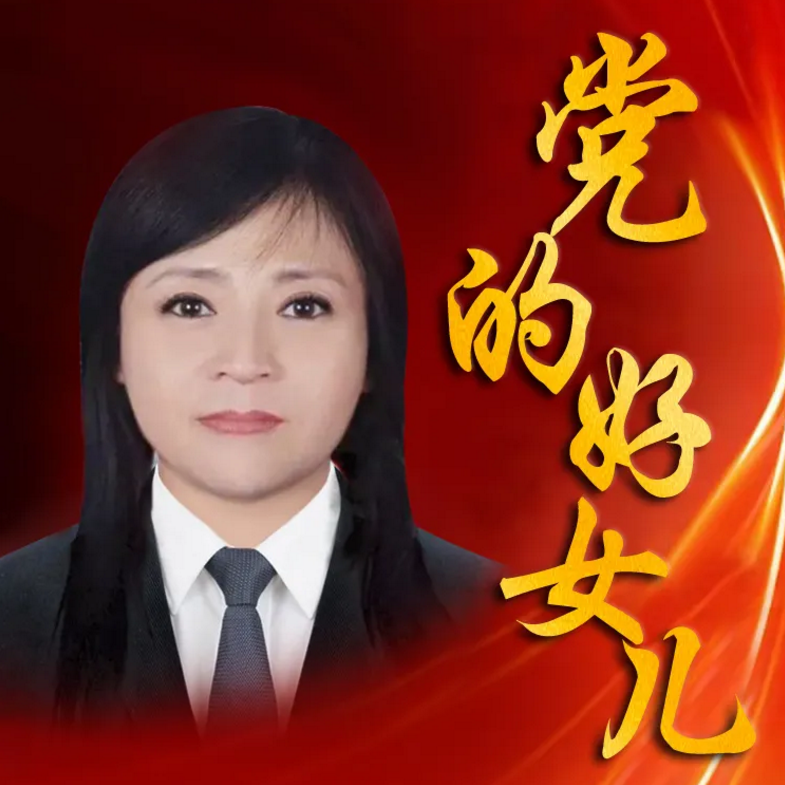 于砚华