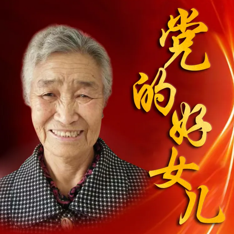 金英淑