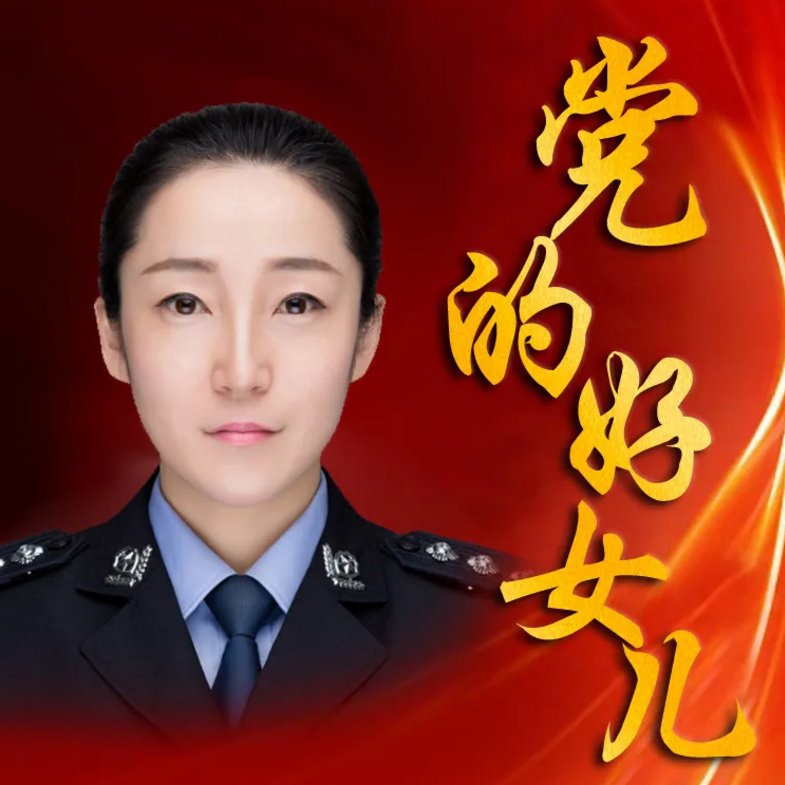 许晶宇