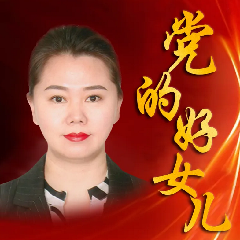 耿云瑶