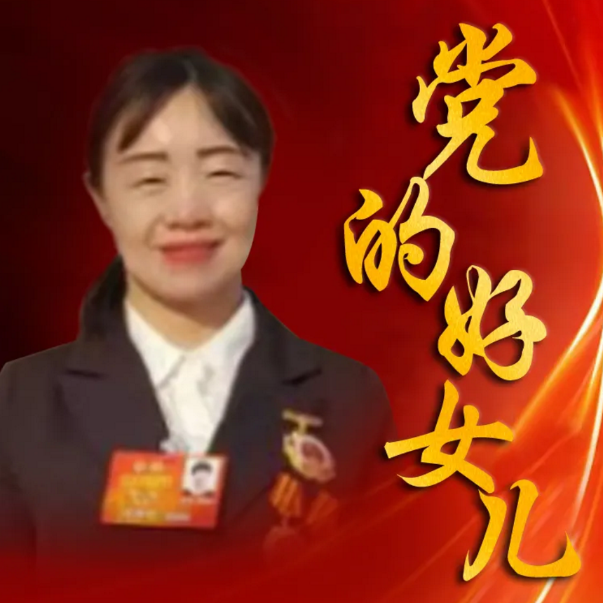 杨        光