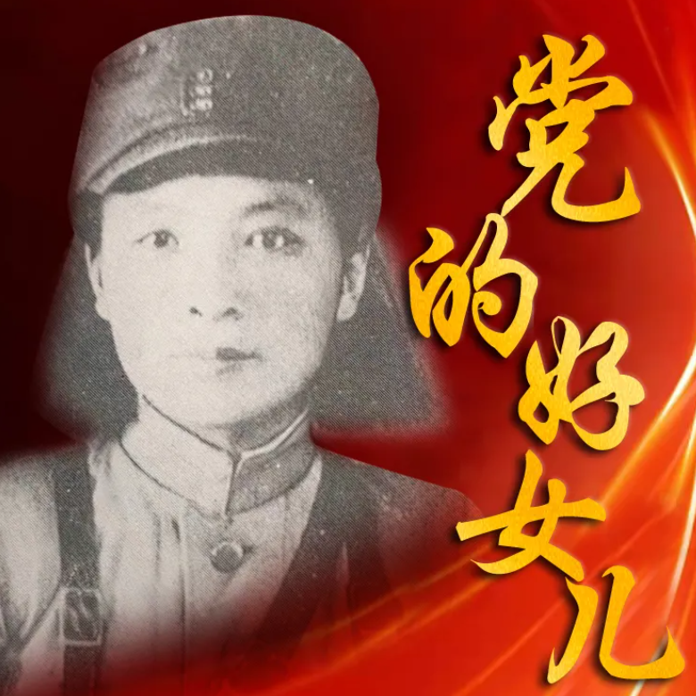 王一知