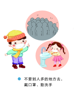 1643350130825055010.png 图片2_副本.png