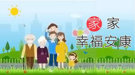 1643423526247091365.png 图片2_副本.png