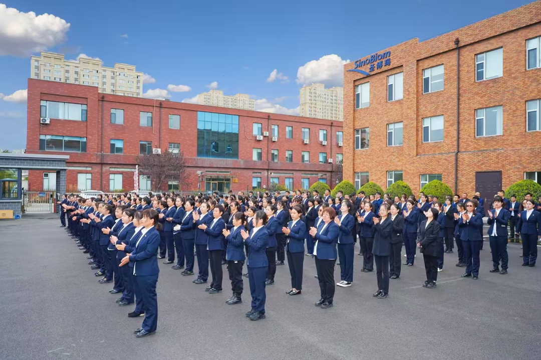 1743060543764005452.png c234a974-5866-40c4-9779-7509d140a51f.png