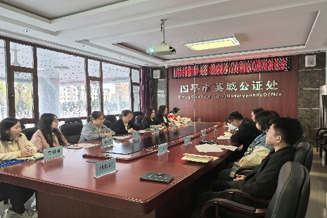 1749178077775096131.jpg 1.jpg