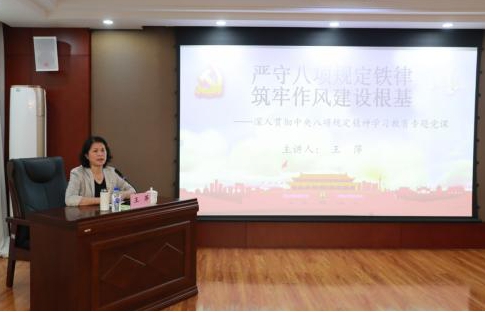 1752027700380092512.jpg 图片2.jpg