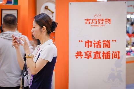 1768358641835025194.jpg 图片2_副本.jpg