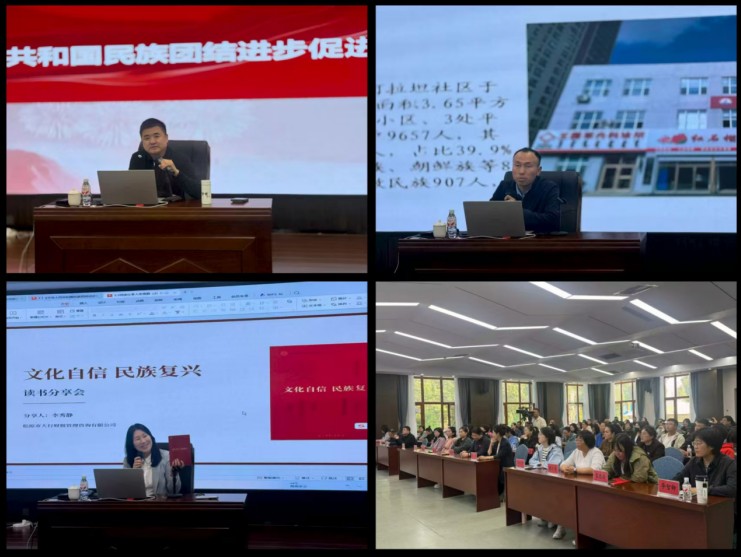 微信图片_20260930111415.jpg