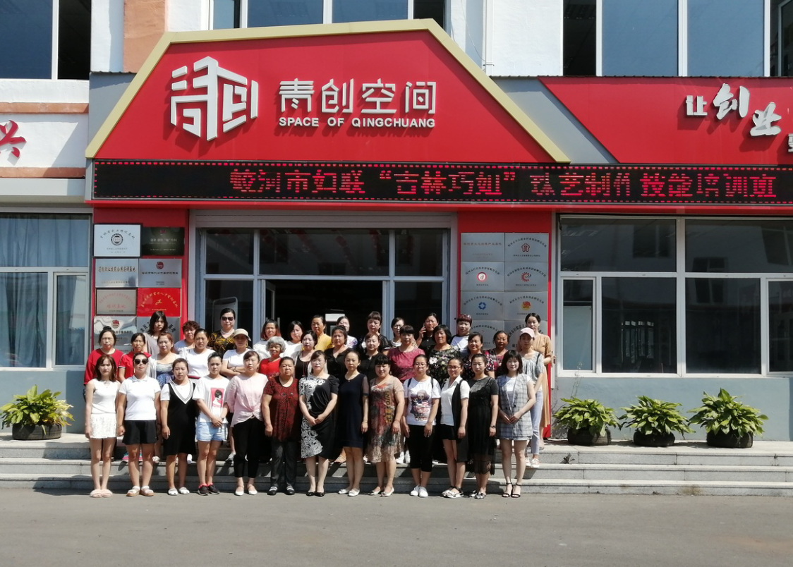 1562658614078032142.png 1562658614078032142.png