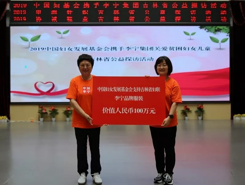 1566366697328076767.jpg 1566366697328076767.jpg