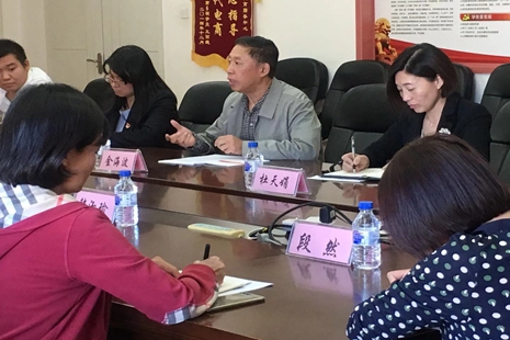 微信图片_201909241440225.jpg