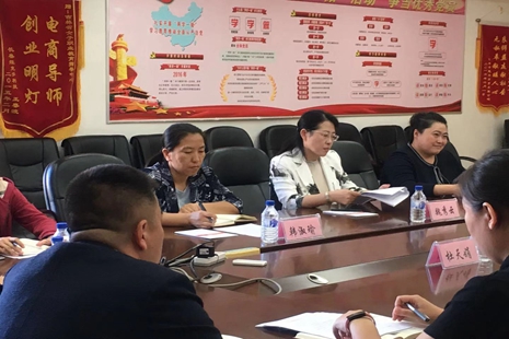 微信图片_2019092414402210.jpg