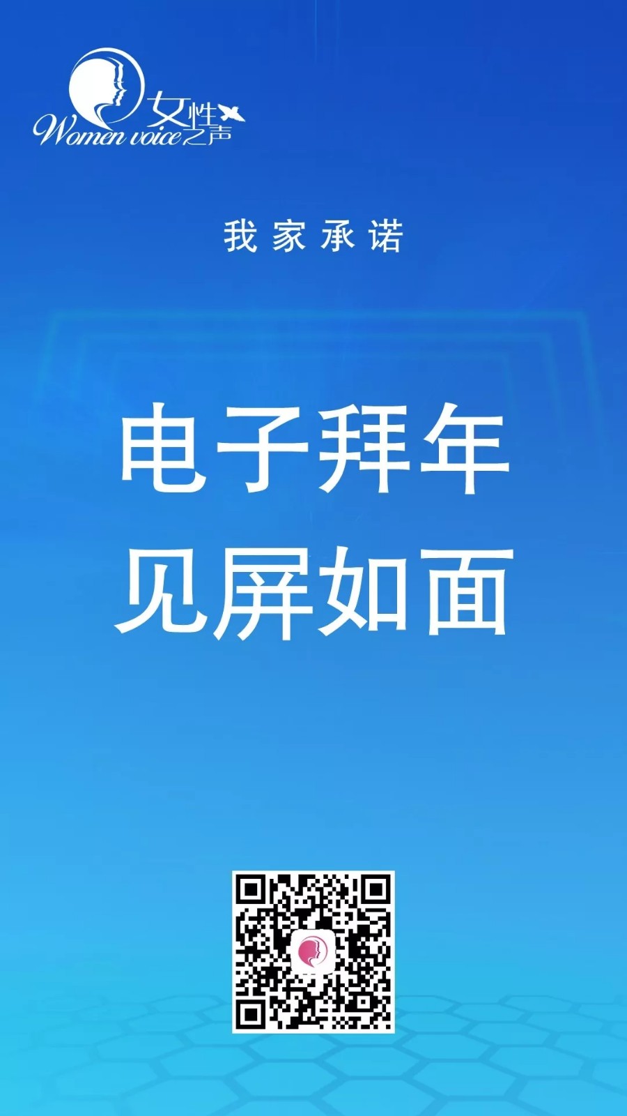 1580023882093025549.jpg