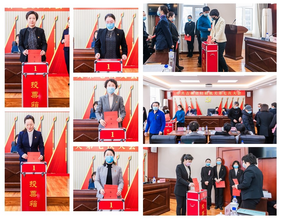 1609397611937034621.jpg 投票8.jpg