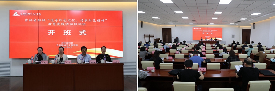 图2,3.jpg