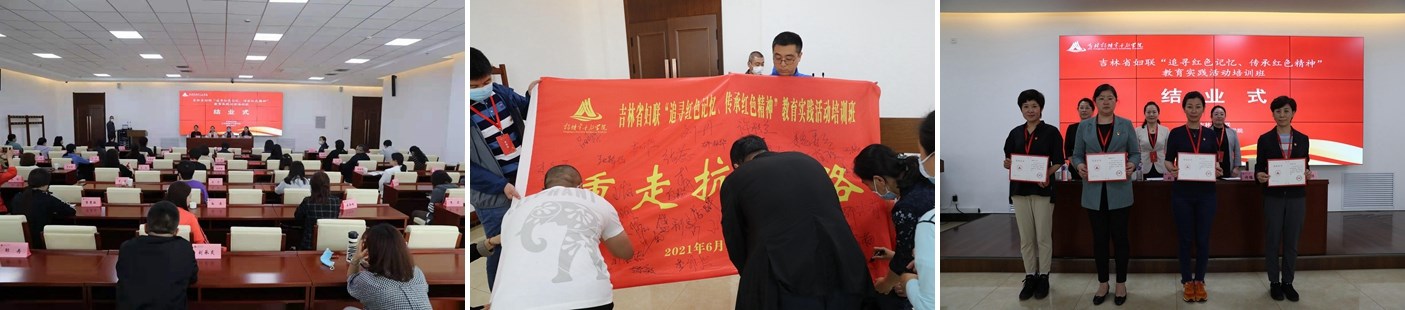 拼图14、15、16.jpg